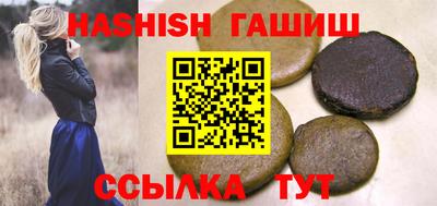 spice Заводоуковск