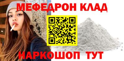 не бодяженный Апшеронск