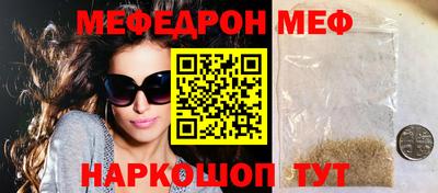 твердый Жуковский