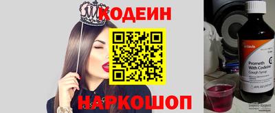 скорость mdpv Заволжье