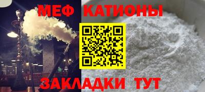 скорость mdpv Заволжье