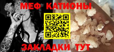 кокаин перу Апрелевка