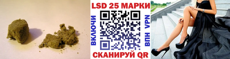 ЛСД экстази ecstasy  OMG онион  Кизляр  купить  
