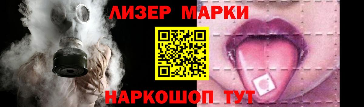 Марихуана  Мефедрон  Вход с VPN  МДМА  Кизляр  МЕТАДОН  Меф МЯУ МЯУ   ГАШИШ  Alpha-PVP СОЛЬ кристаллы 