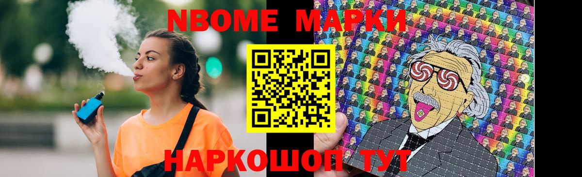 Лсд 25 экстази кислота Кизляр