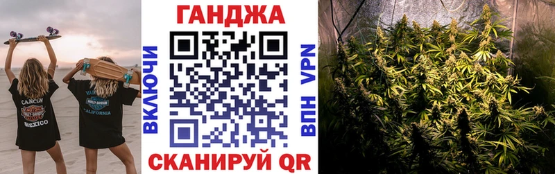 Конопля конопля  Кизляр 